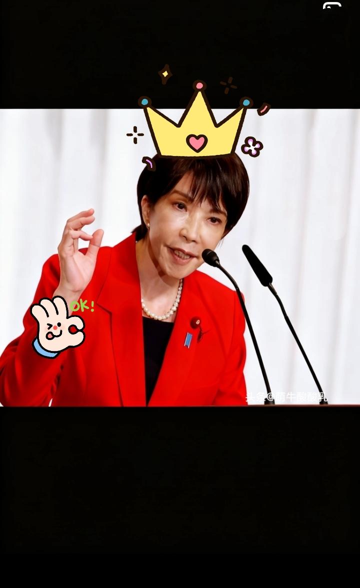 日本客户以慈禧时期影射当下，挑刺意味明显。但今时不同往日，东方大国已不再是任人欺