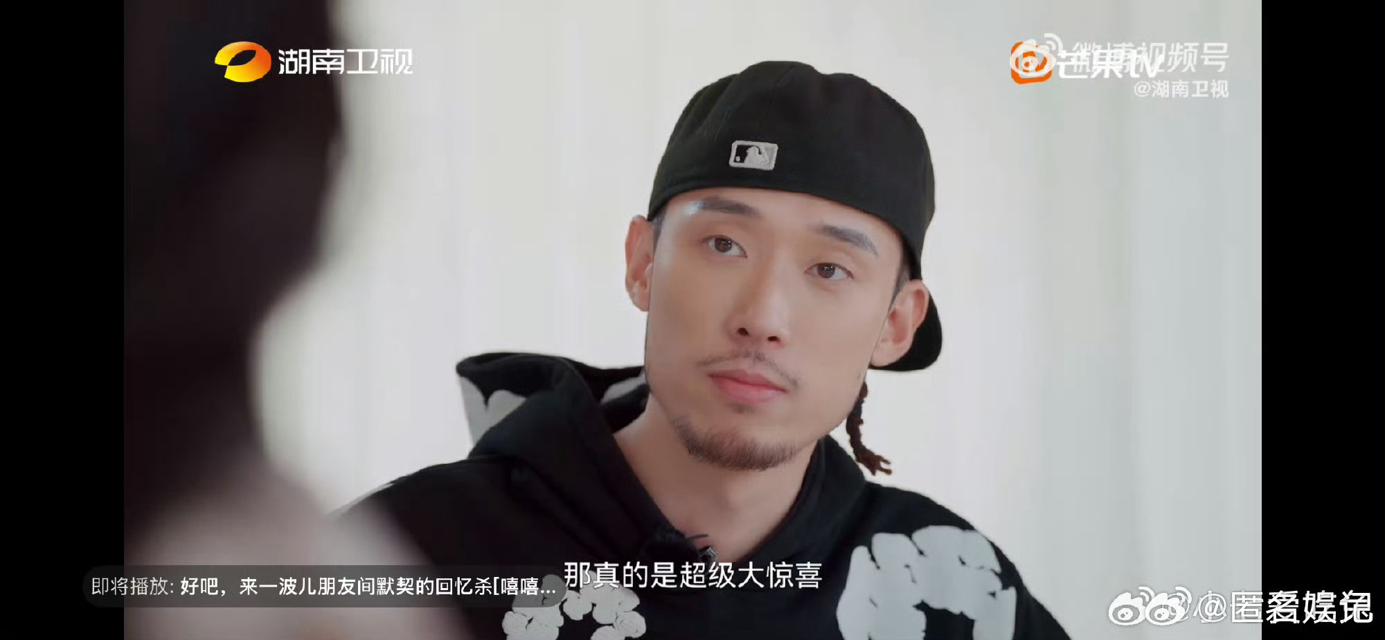 FeezyVR游戏求婚卡bug湖南卫视背后很欣赏《背后》对嘉宾内心世界的挖掘，这