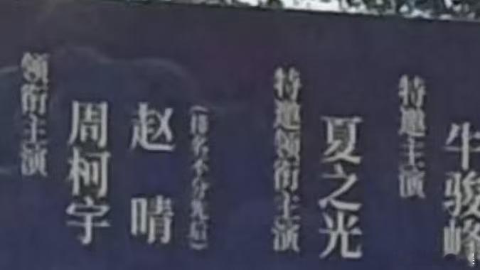 金吾不禁官宣阵容金吾不禁阵容官宣金吾不禁阵容官宣，可以，[憧憬][憧憬][憧憬]