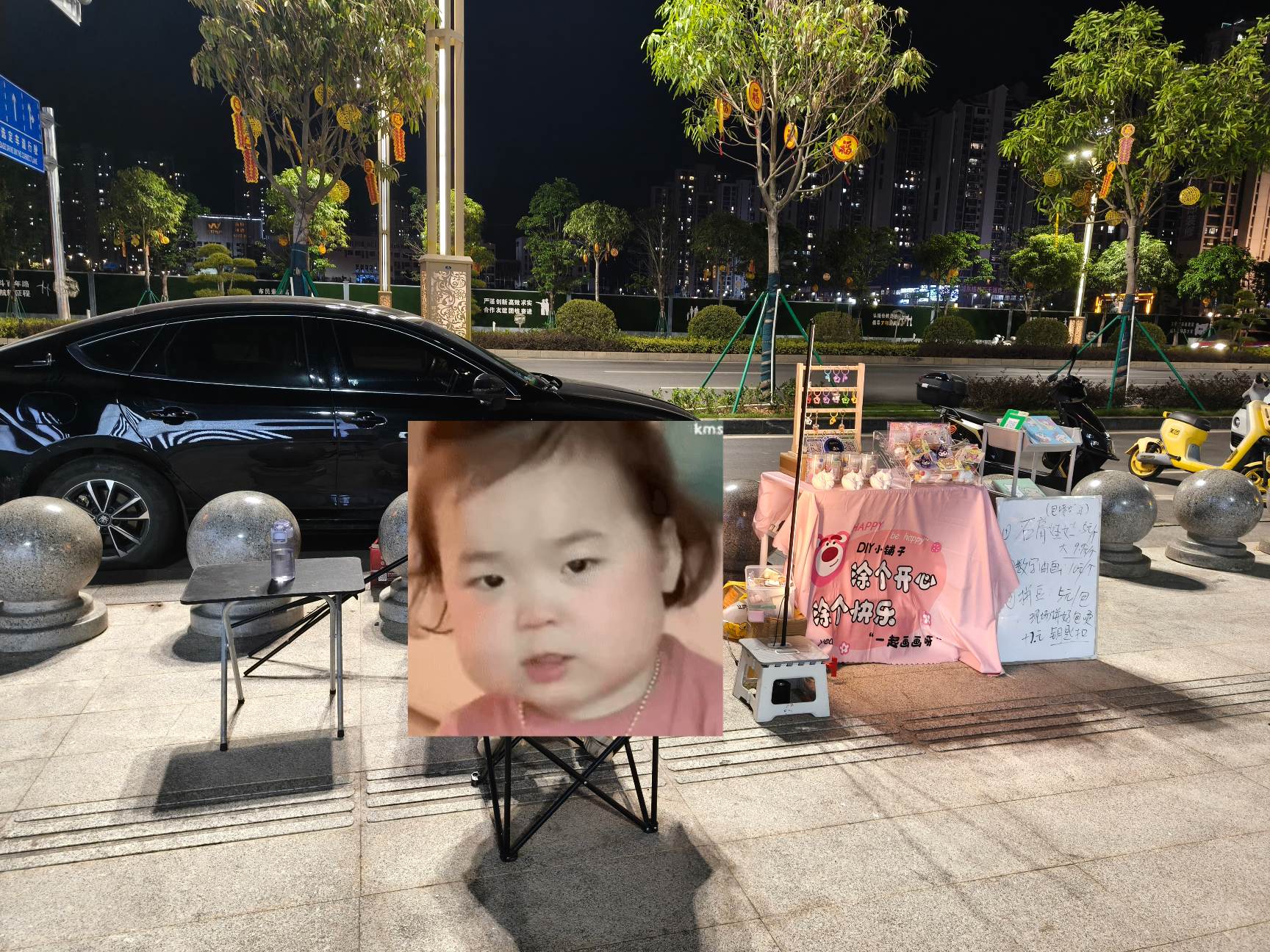 想摆摊拼豆有人想玩吗。有尝试过摆摊拼豆的吗 遇到过什么问题