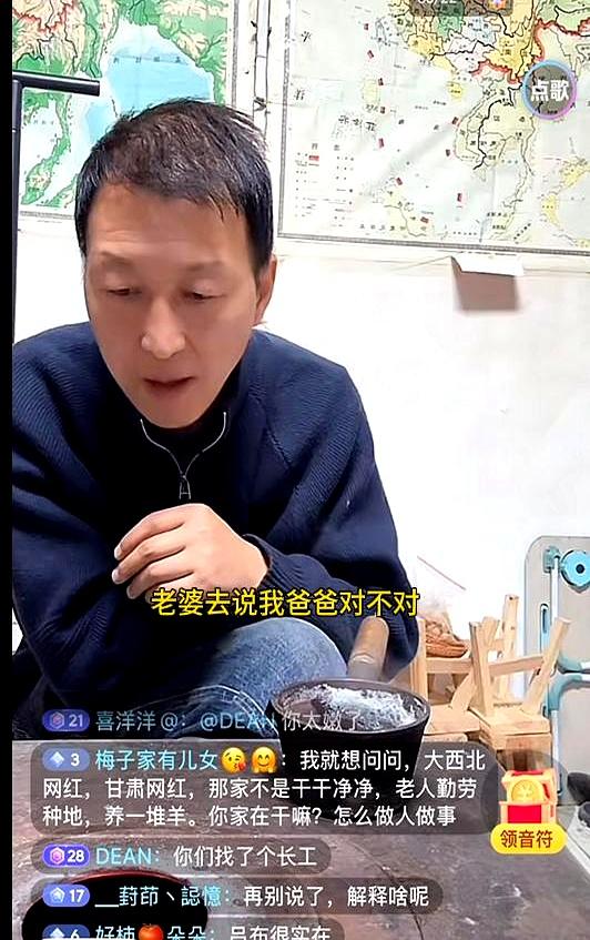 最近吕布这网红又闹上热搜了。之前直播承认情绪失控把女友黄婉琳气走，现在跑到广西南