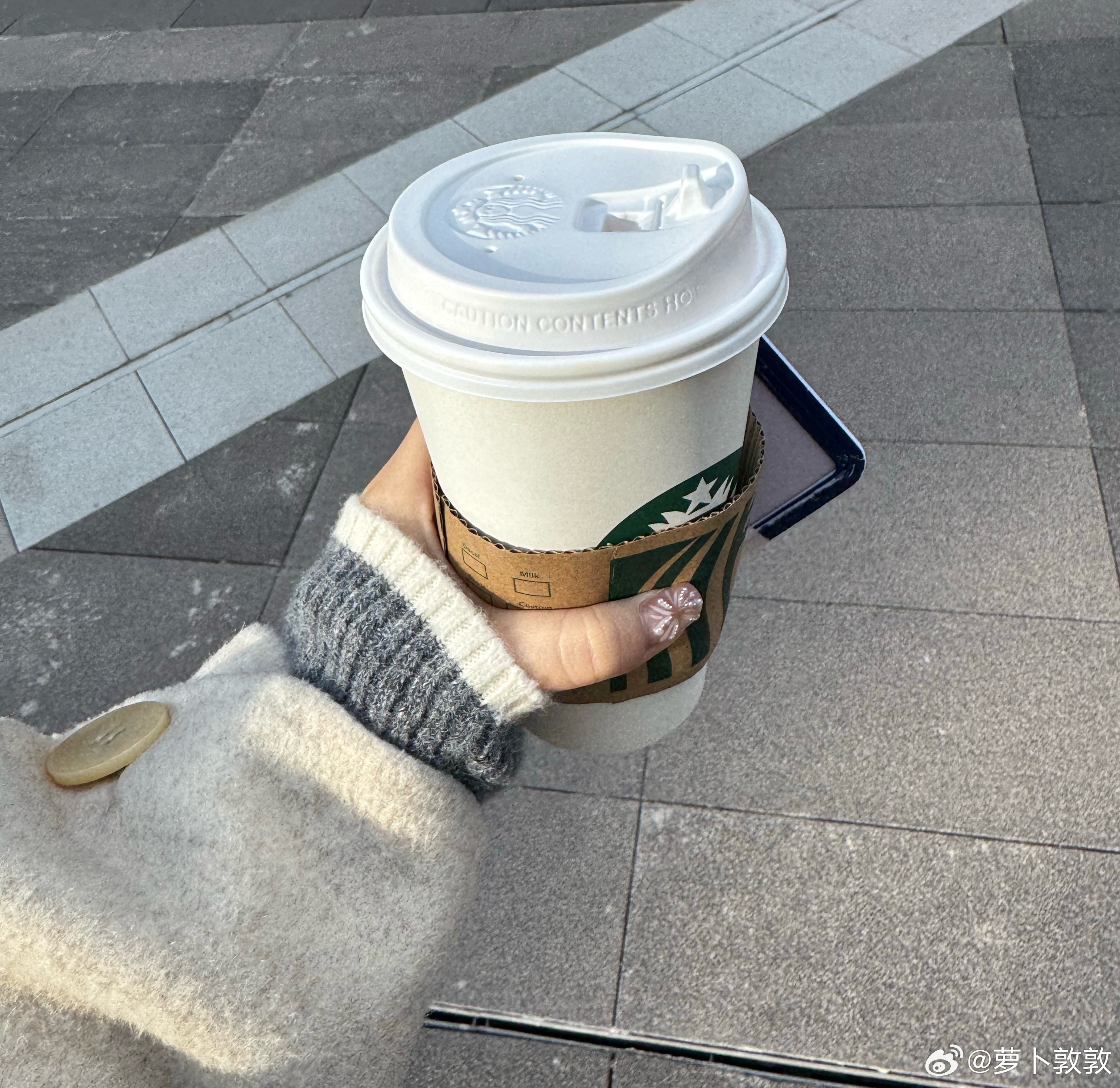 年前最后一天上班啦 