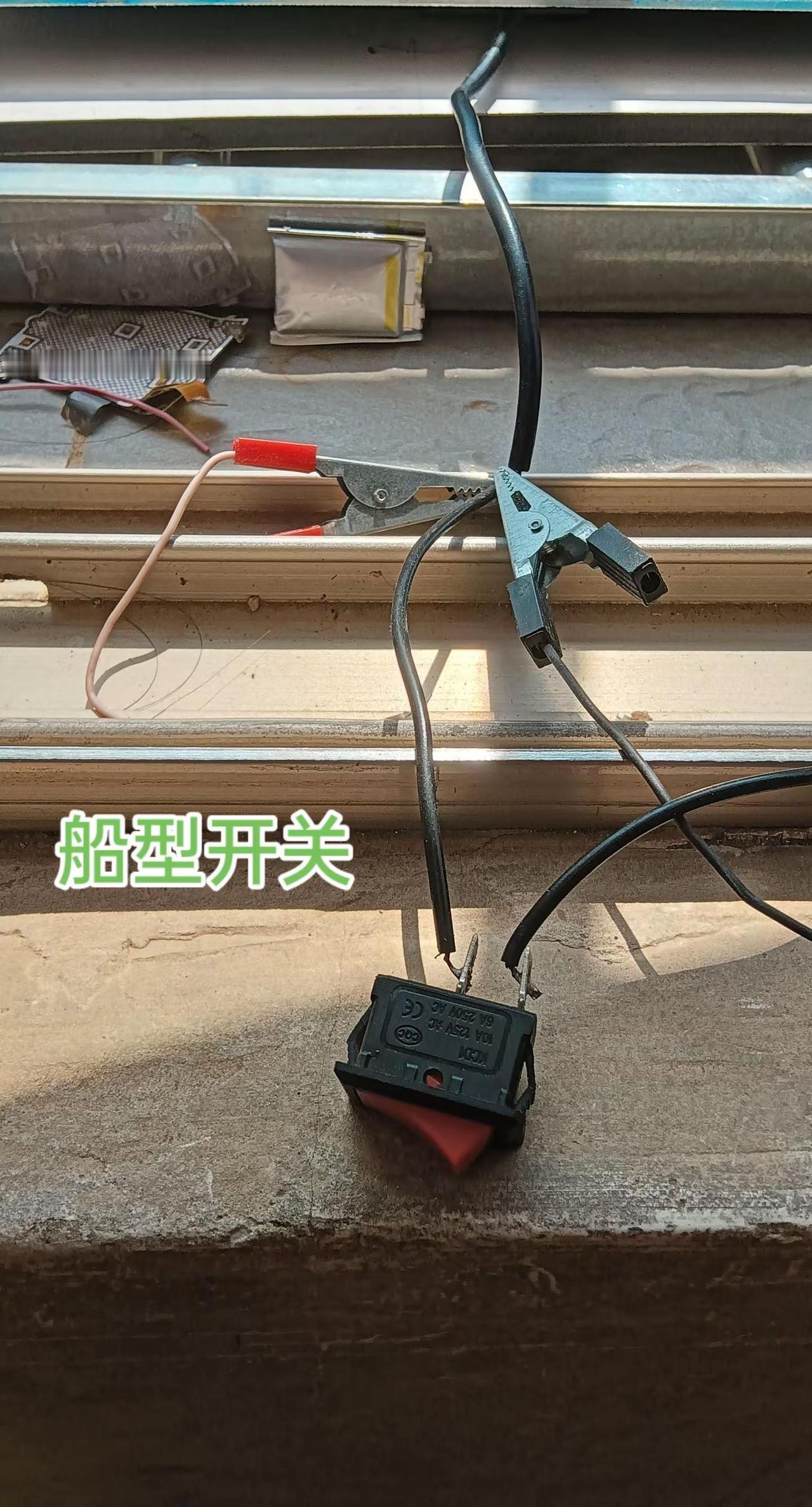 太阳出来我爬山坡～试试稳压板充电diy电子产品维修 太阳能发电设备 电子爱好者电