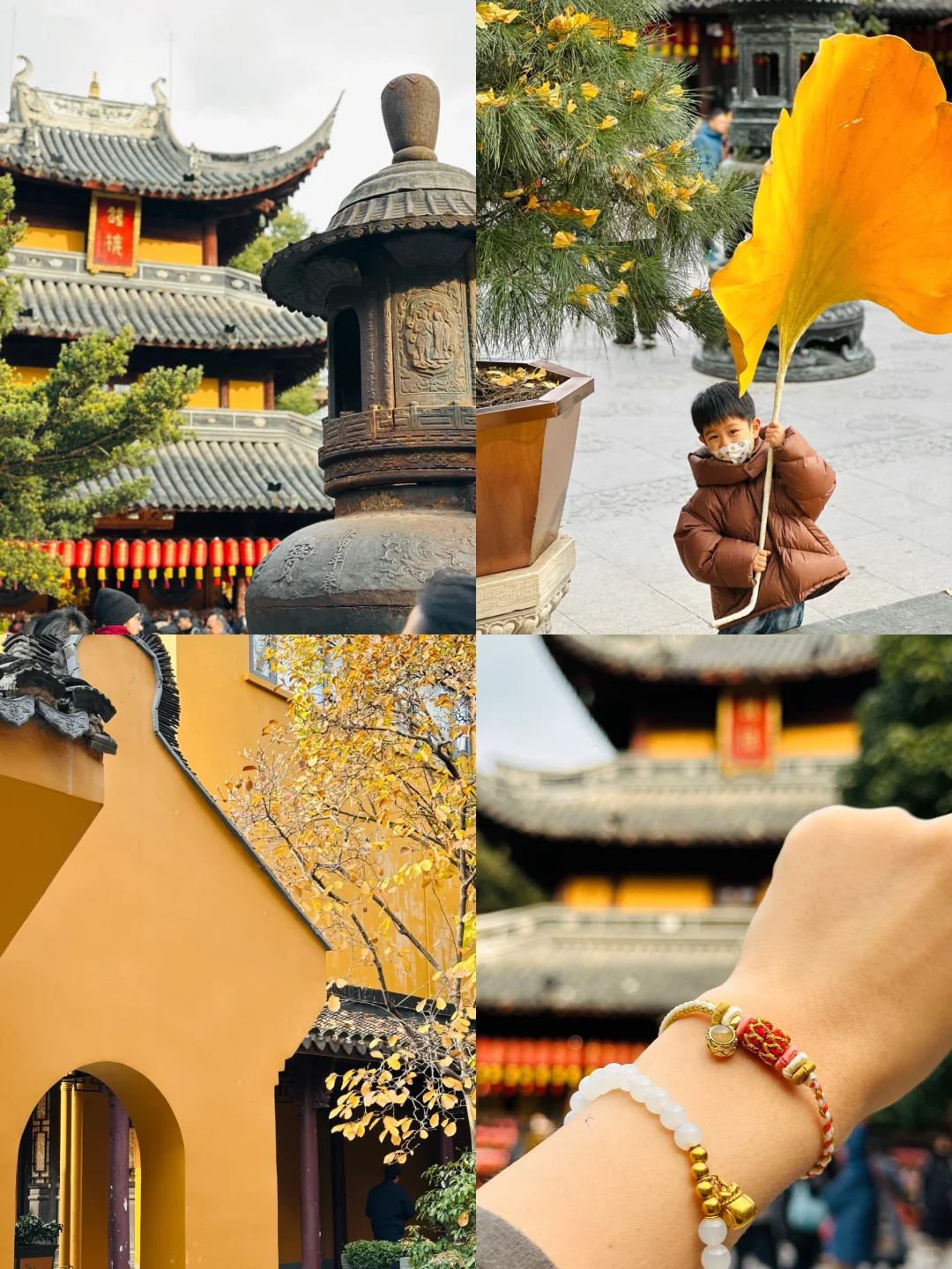 龙华寺🙏，三合链📿已戴，素面🍜已吃，攻略👇