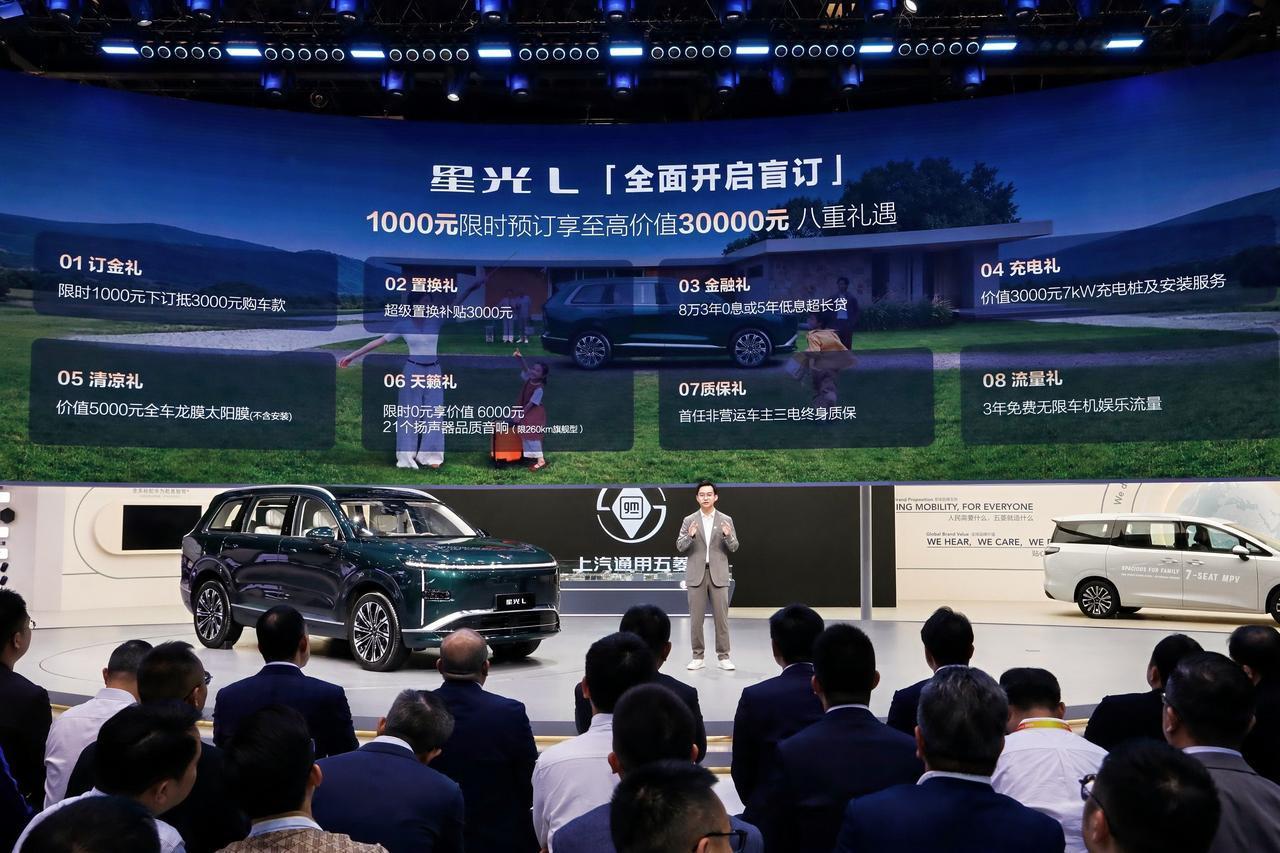 买得起，用得爽、全家都舒适，星光L才是人民的大六座

“人民需要什么，五菱就造什