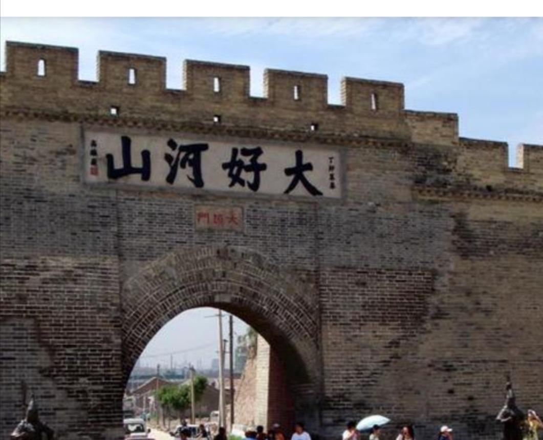 大家好，我是你们的老朋友。

今天咱们聊一场仗——1946年国民党军队攻占张家口