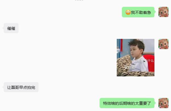 现生很忙的朋友看完剑来预告：“让磊哥早点拍完 着急想看”