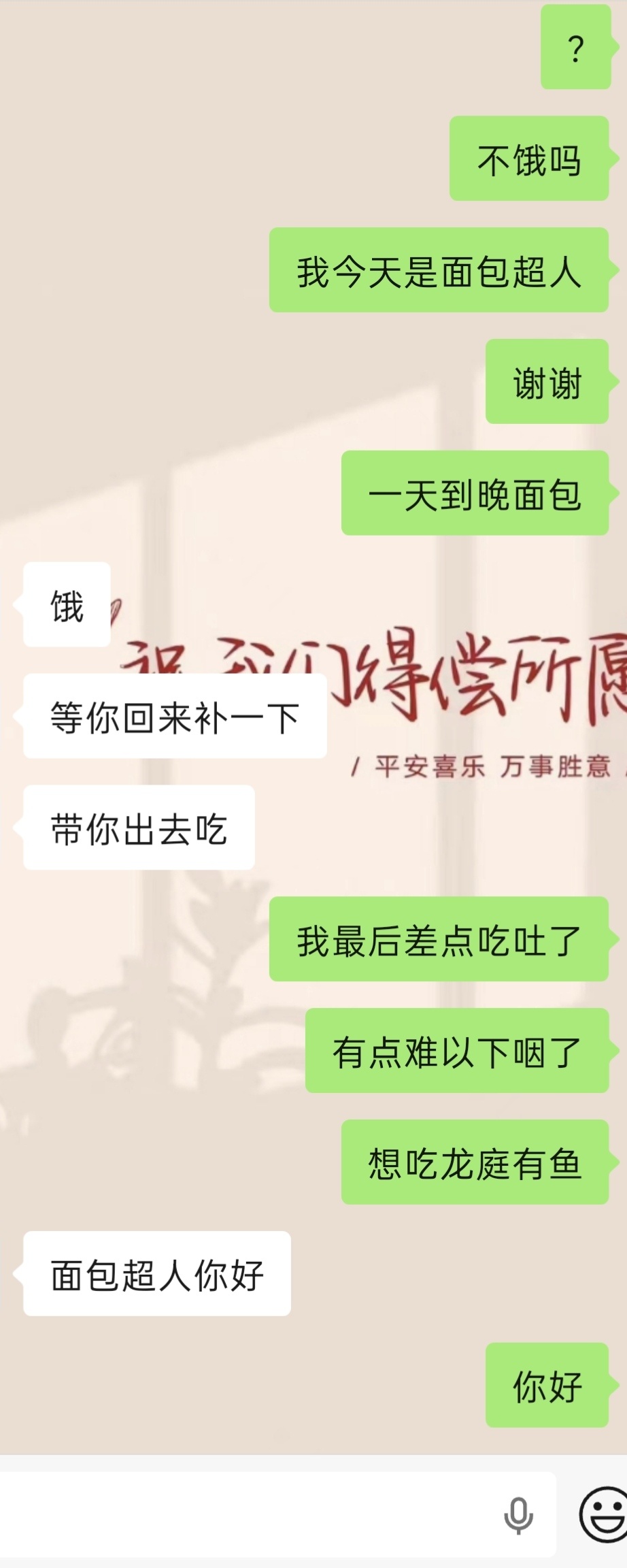 真的很好笑去了趟bw如↓ 