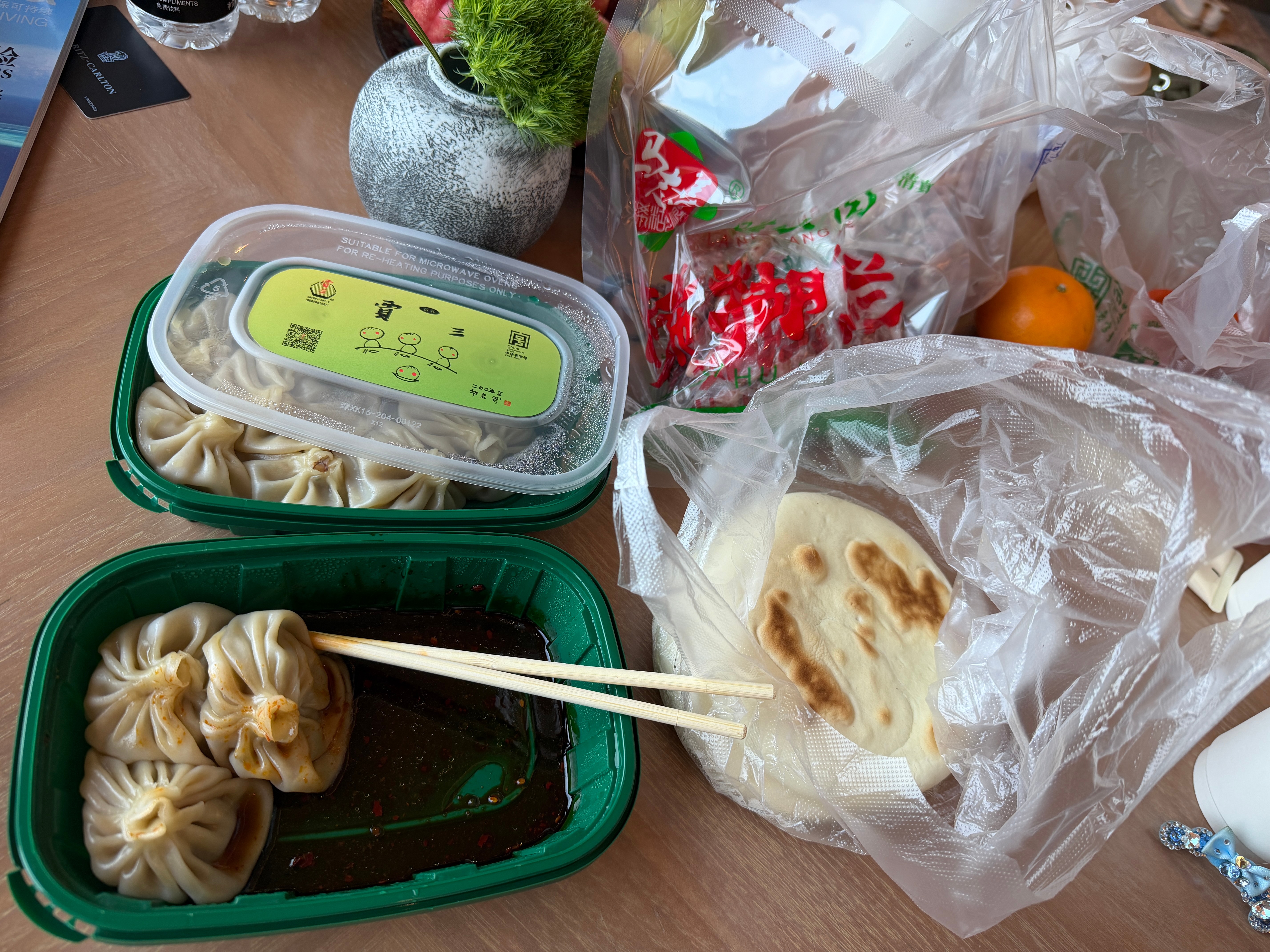 来自发小的投喂。专门去回民街给我买的灌汤包