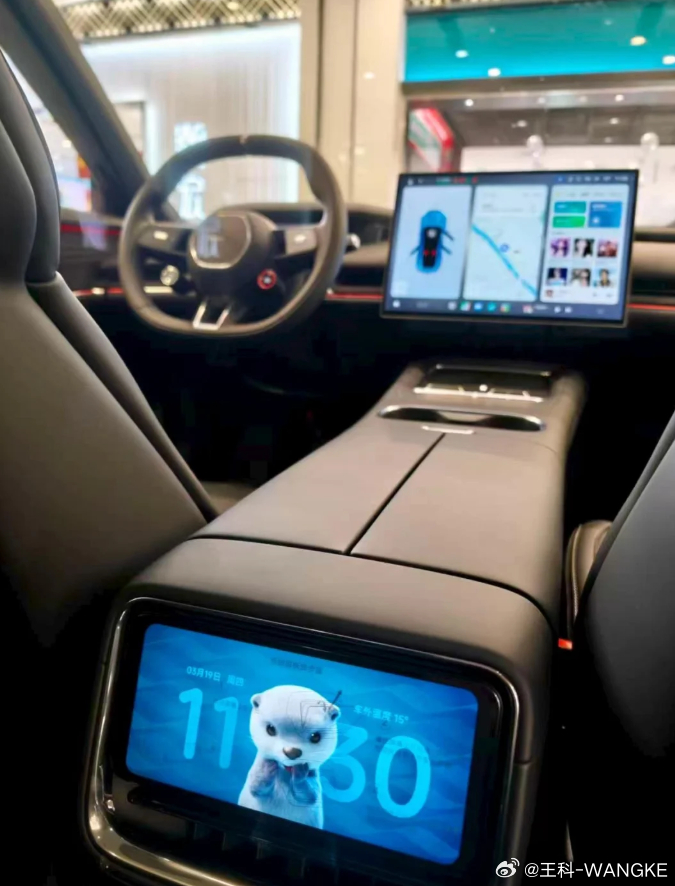 全新小米SU7/YU7后排宠物锁屏！ 