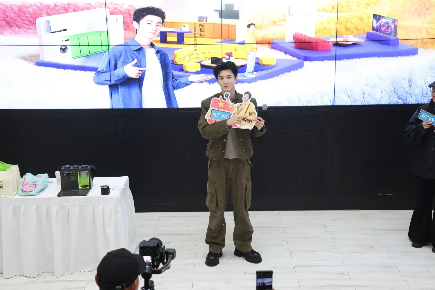 陈哲远来北京了！Leader品牌见面会！