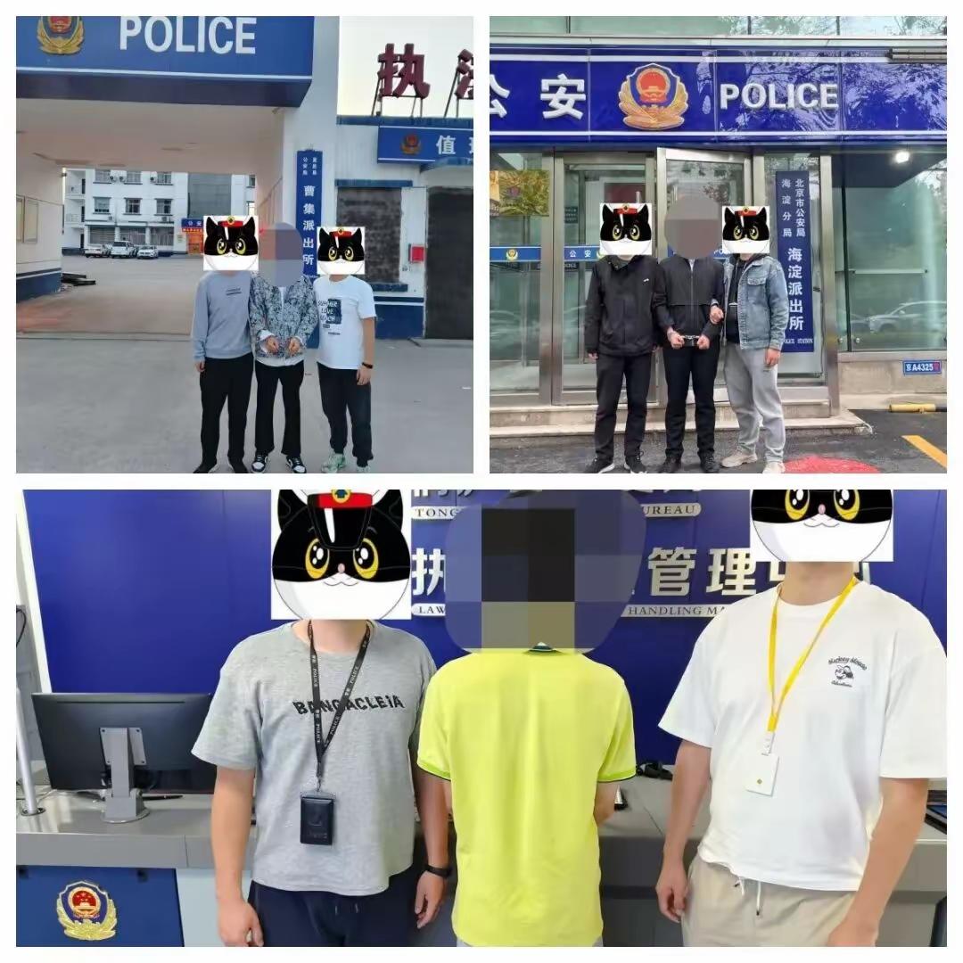 江西鹰潭网警侦破游戏外挂案 3人攻击服务器造成损失130余万：江西鹰潭公安网安部