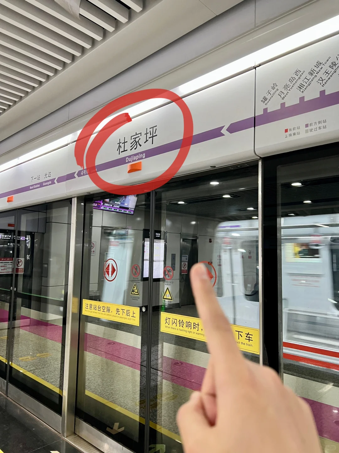长沙记住这个地方，别只知道逛宜家了。。。