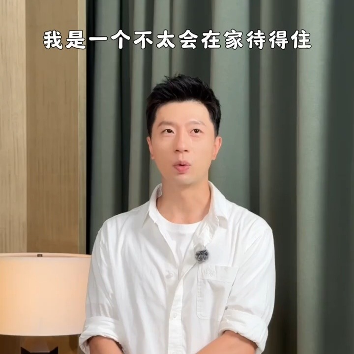 这个采访的节奏剪的也很好看我收获了多少马龙表情包，最喜欢马龙说人都有惰性，咦但是