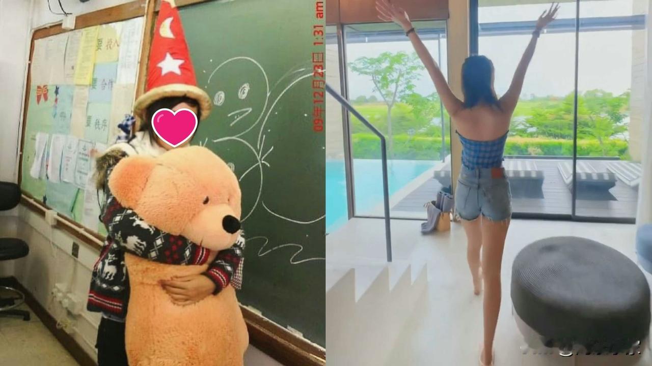 TVB长腿小花晒14岁旧照鼓励DSE考生，高学历投资有道成圈中小富婆！
现年29