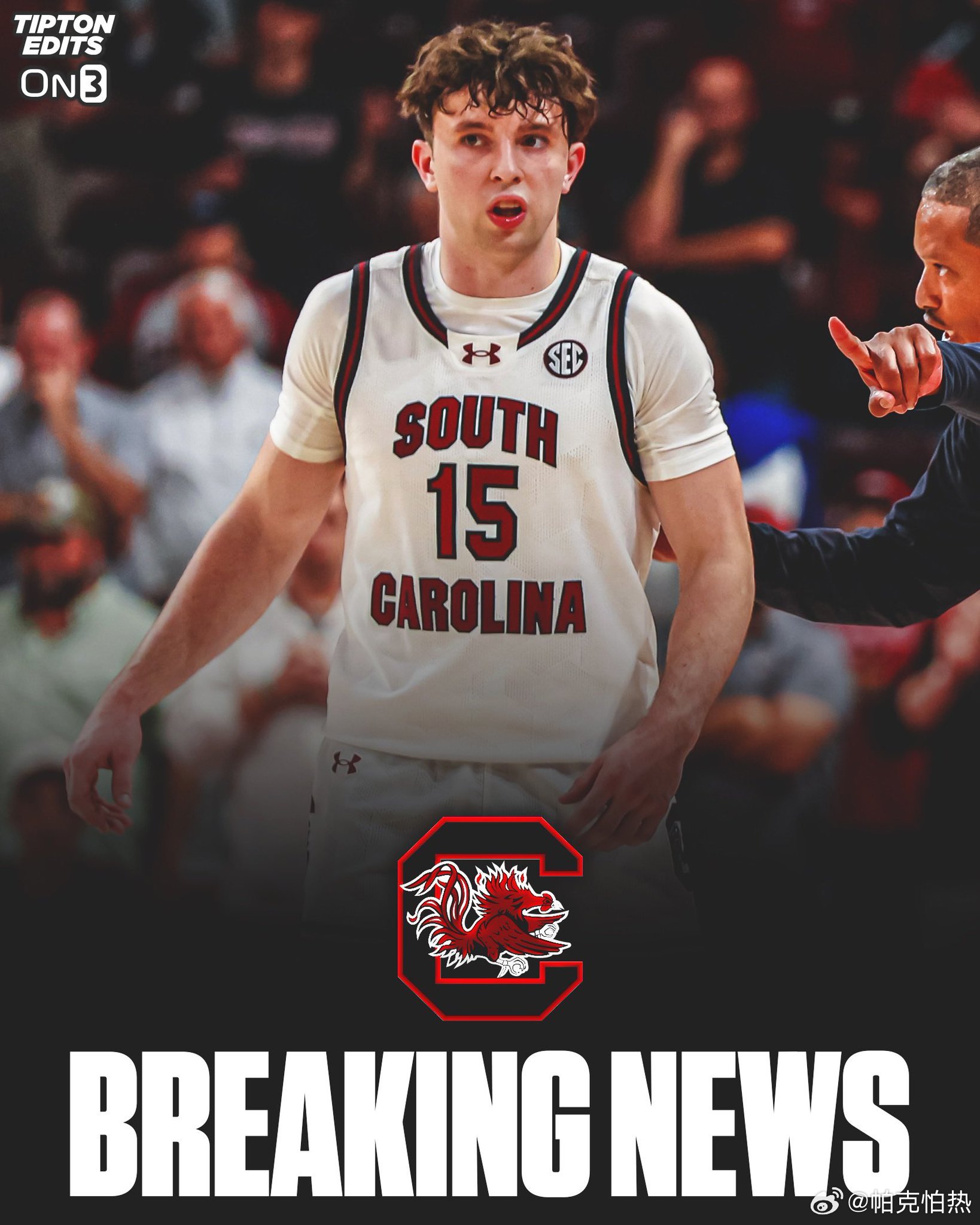 进入 ncaa转学市场BJ Omot（明尼苏达）Eemeli Yalaho（华盛