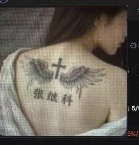 做个勇敢的人，我依然相信爱情
