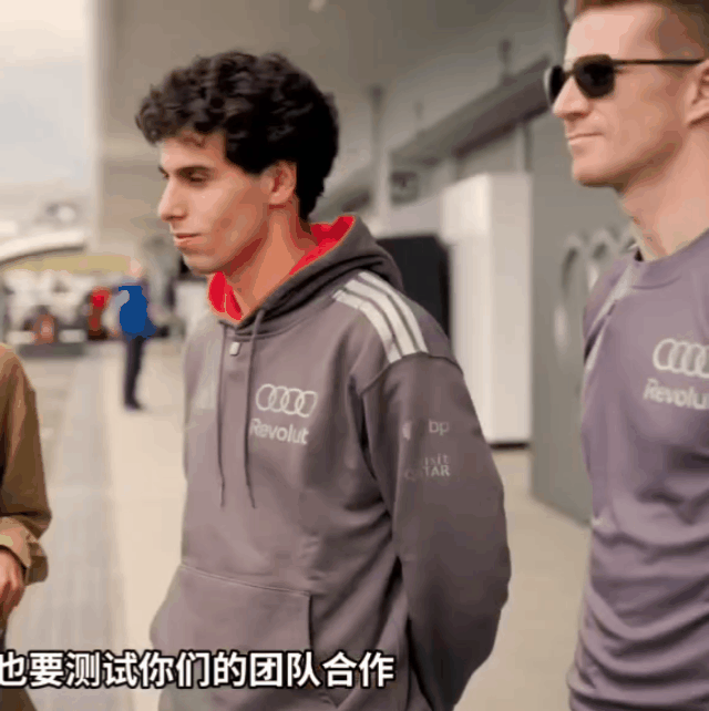 至今也没想明白这里小嘎怎么看了两眼狐就开心成这样了……而且还是在主持人说完tea
