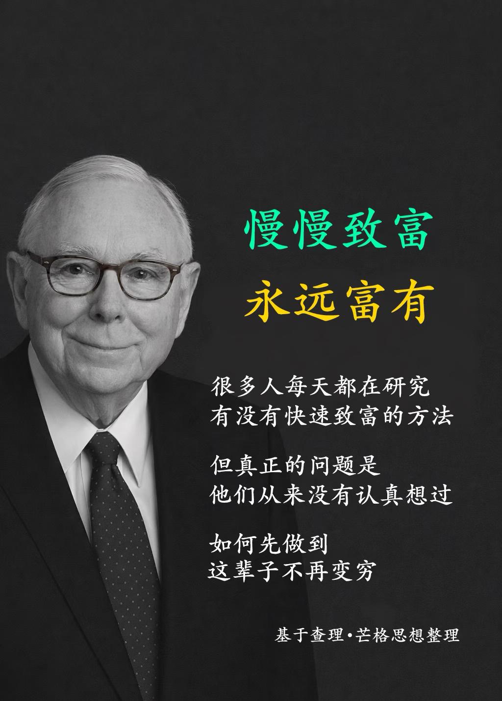 说出来也不怕友友们笑话，我现在每天早上起床都有一个人固定动作，那就是打开两部手机