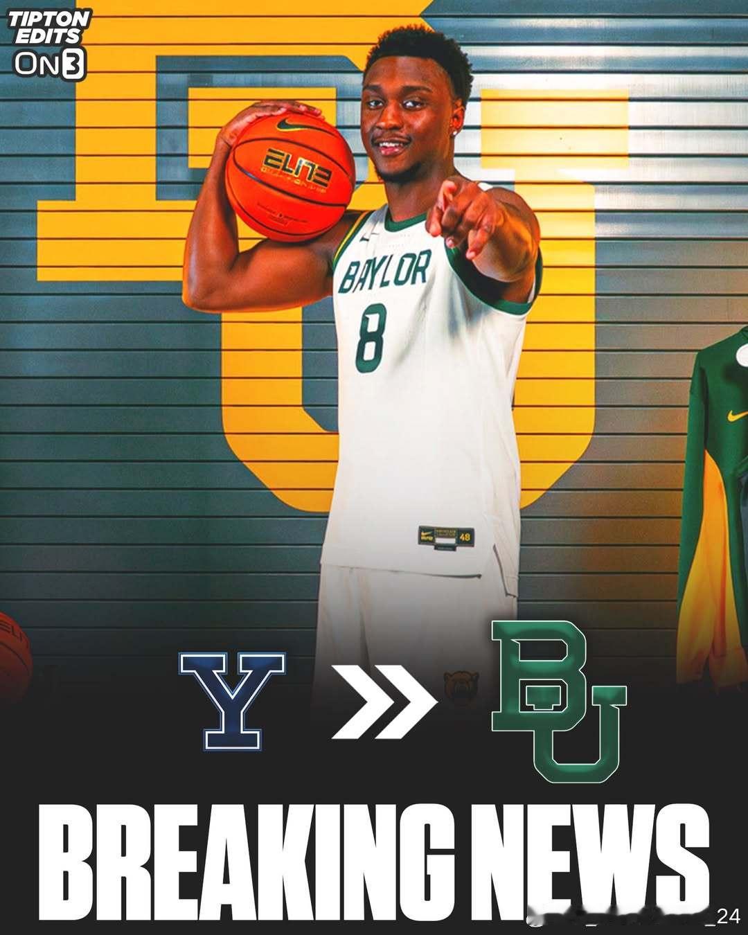 耶鲁大学前锋艾萨克·塞利斯卡(Isaac Celiscar)转学加盟贝勒大学这位