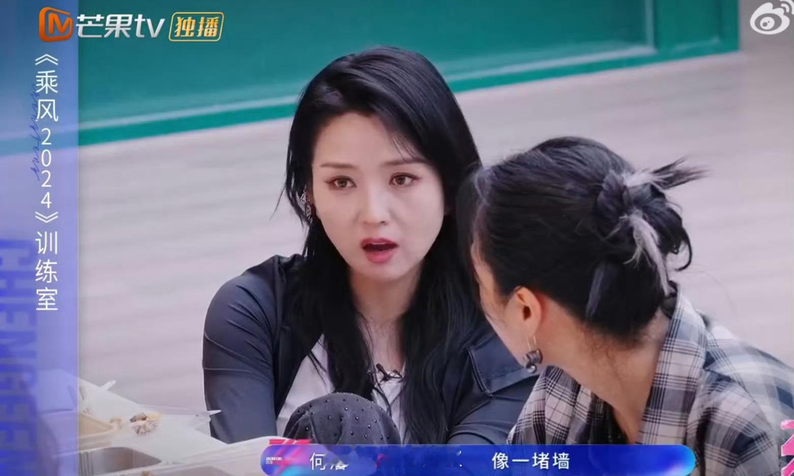 尚雯婕教我成年人顶级社交尚雯婕的社交哲学：懂分寸、知进退、不内耗。在浪姐这个大染