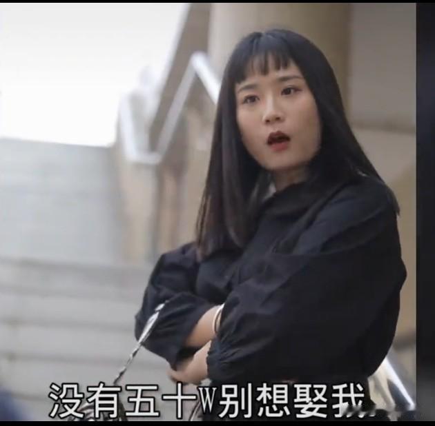 要高额彩礼是为了筛选经济条件达标的对象，男方拿得出才考虑结婚；如果拿不出说明经济