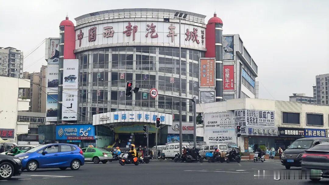 成都武侯区太平园想脱胎换骨，比成华区龙潭寺还要难多少？归根结底还是优柔寡断了，算