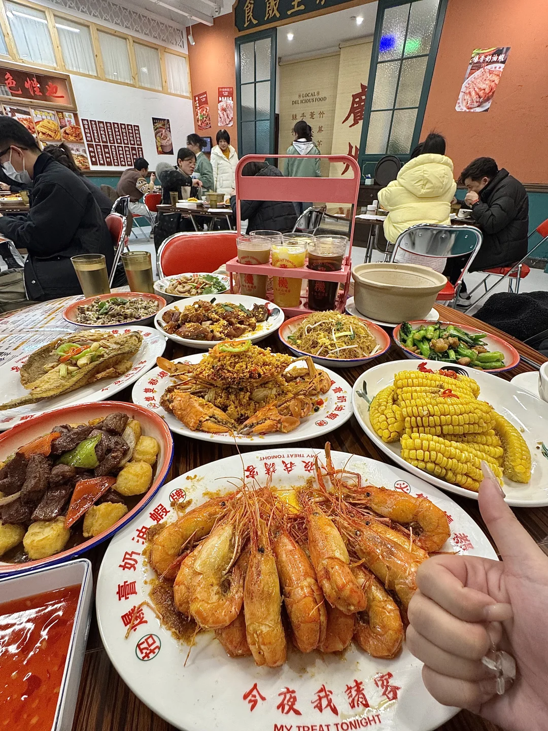 唯一的缺点：临平限定。。。。🥹🥹🥹