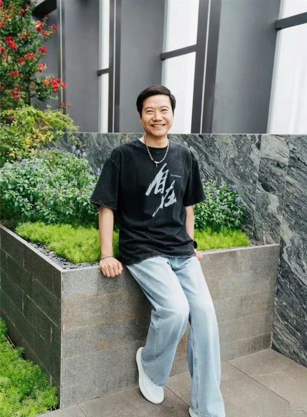 本来求雷总同款链接是打算先收藏，但你要说8.8那我将立马拿下，啥也不说了雷总反差