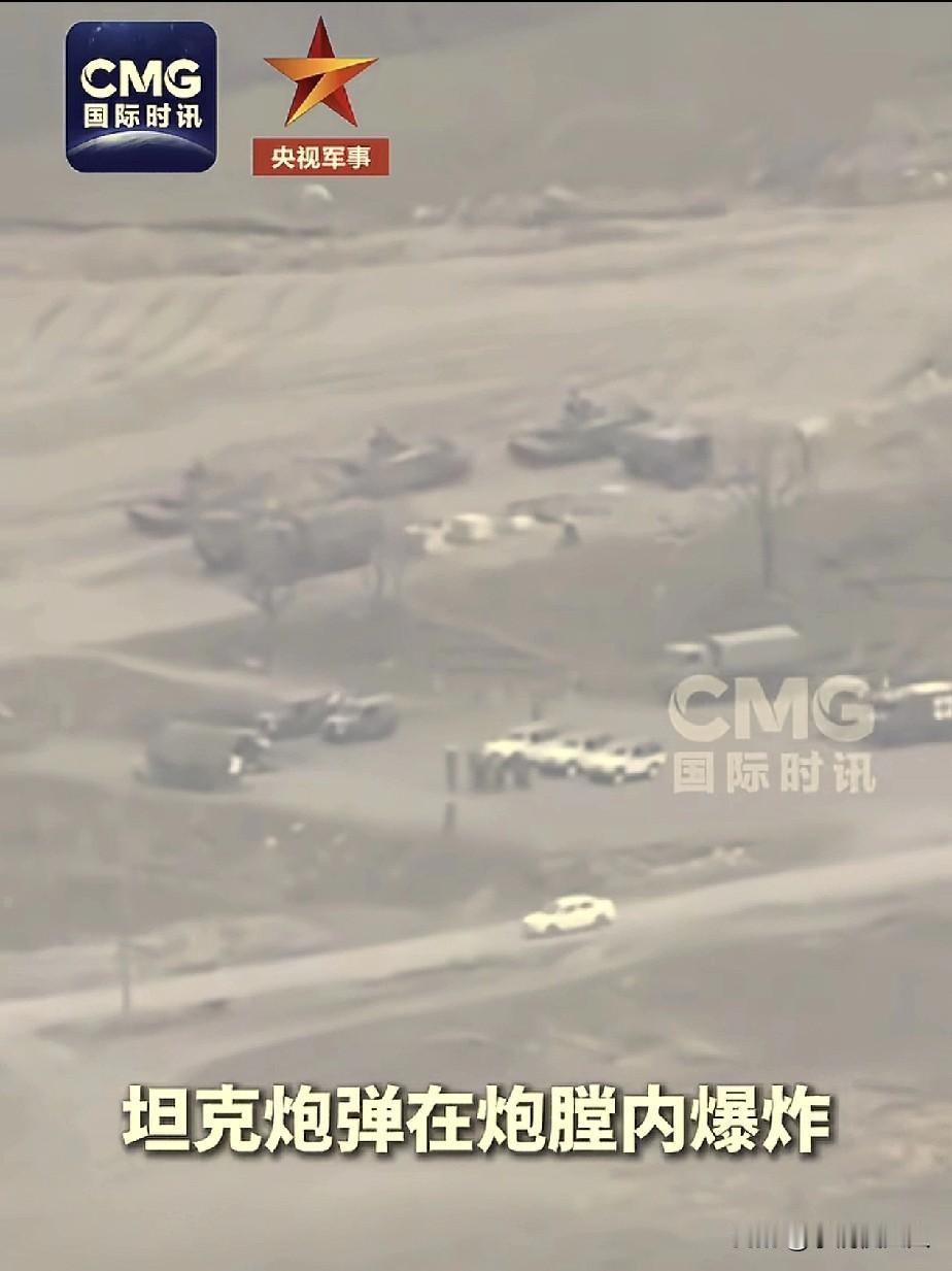 日本，拿自己人做实验？

日本陆上自卫队，实弹射击时坦克炸膛，当场炸没了3人，1