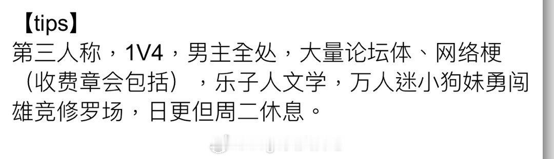 一般这种情况我有百分之百的概率跳进去看看 ​​​