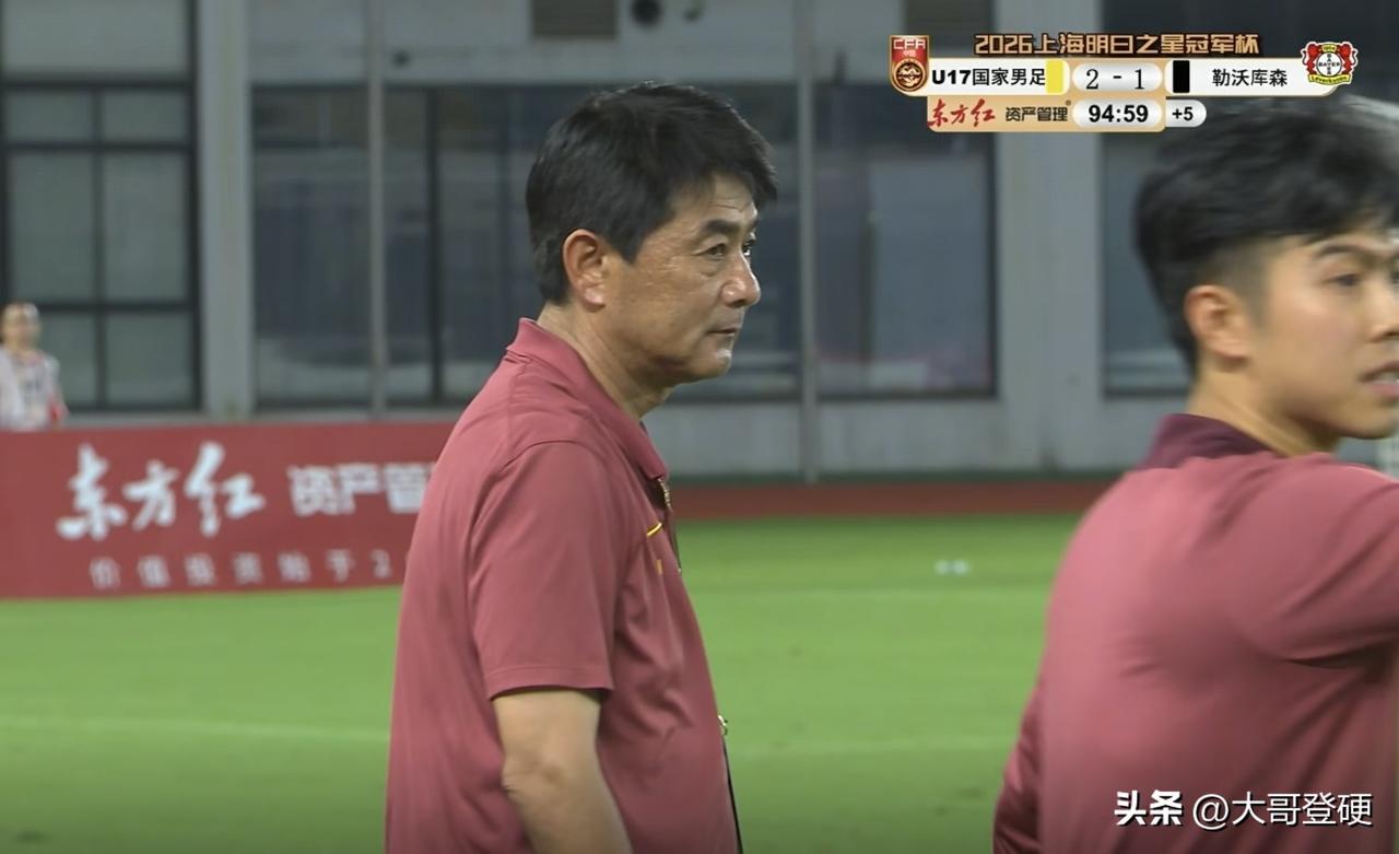 没有任何悬念！U17国少队潘朝伟又一次被网暴了[恐惧]

北京时间8月6日19: