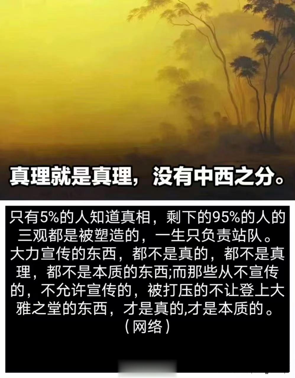 ​如此小剂量，治愈过敏性鼻炎[good]导读：日本人用经方提取颗粒剂给患者服用，