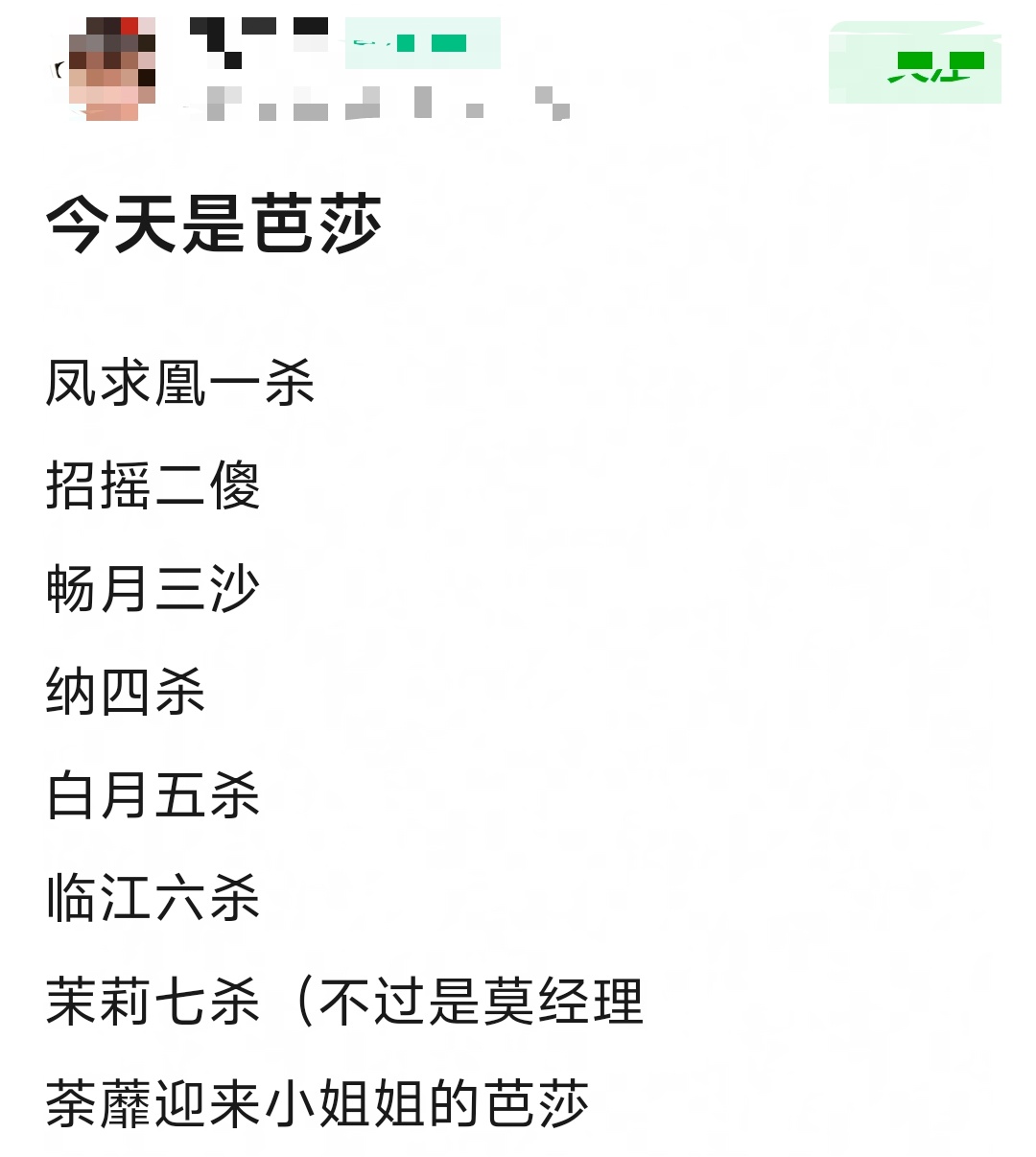捅那么多次第一次脸上都滋上血了[流鼻血] ​​​