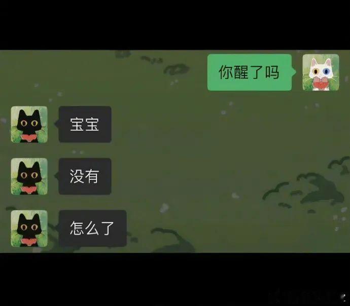 主打一个已读乱回 迷惑行为大赏 ​​​