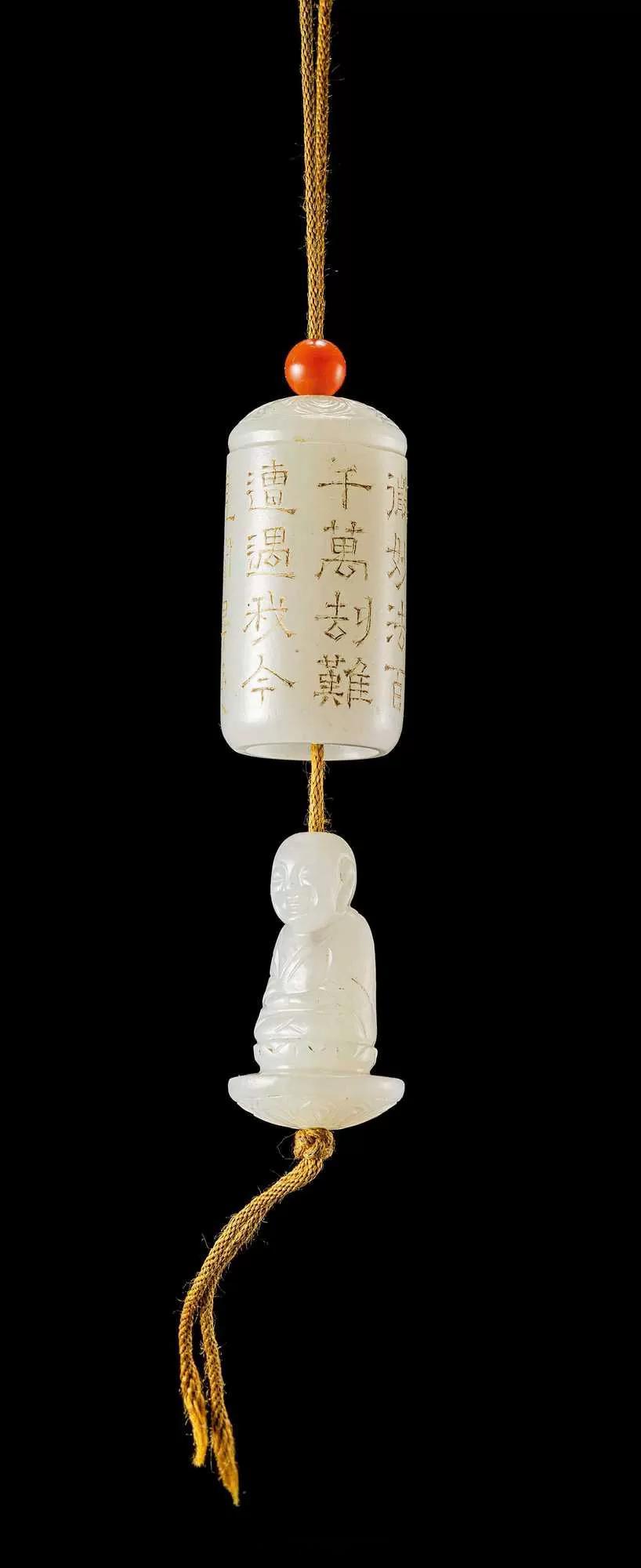 清中期 白玉开经偈随身玉佛白玉随身佛，玉质凝脂，莹润如酥，宝光内蕴。形制精巧，中