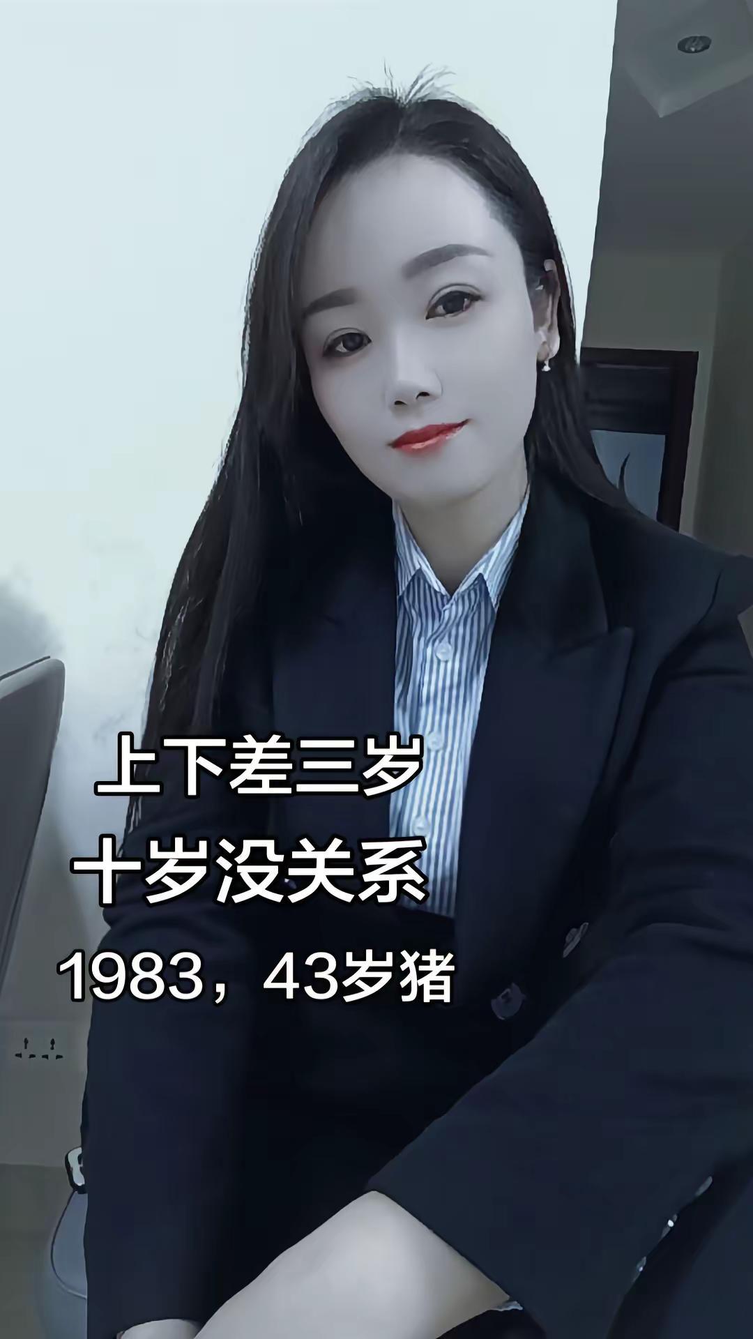 减龄穿搭 穿出自己的风格 心态好一切都好