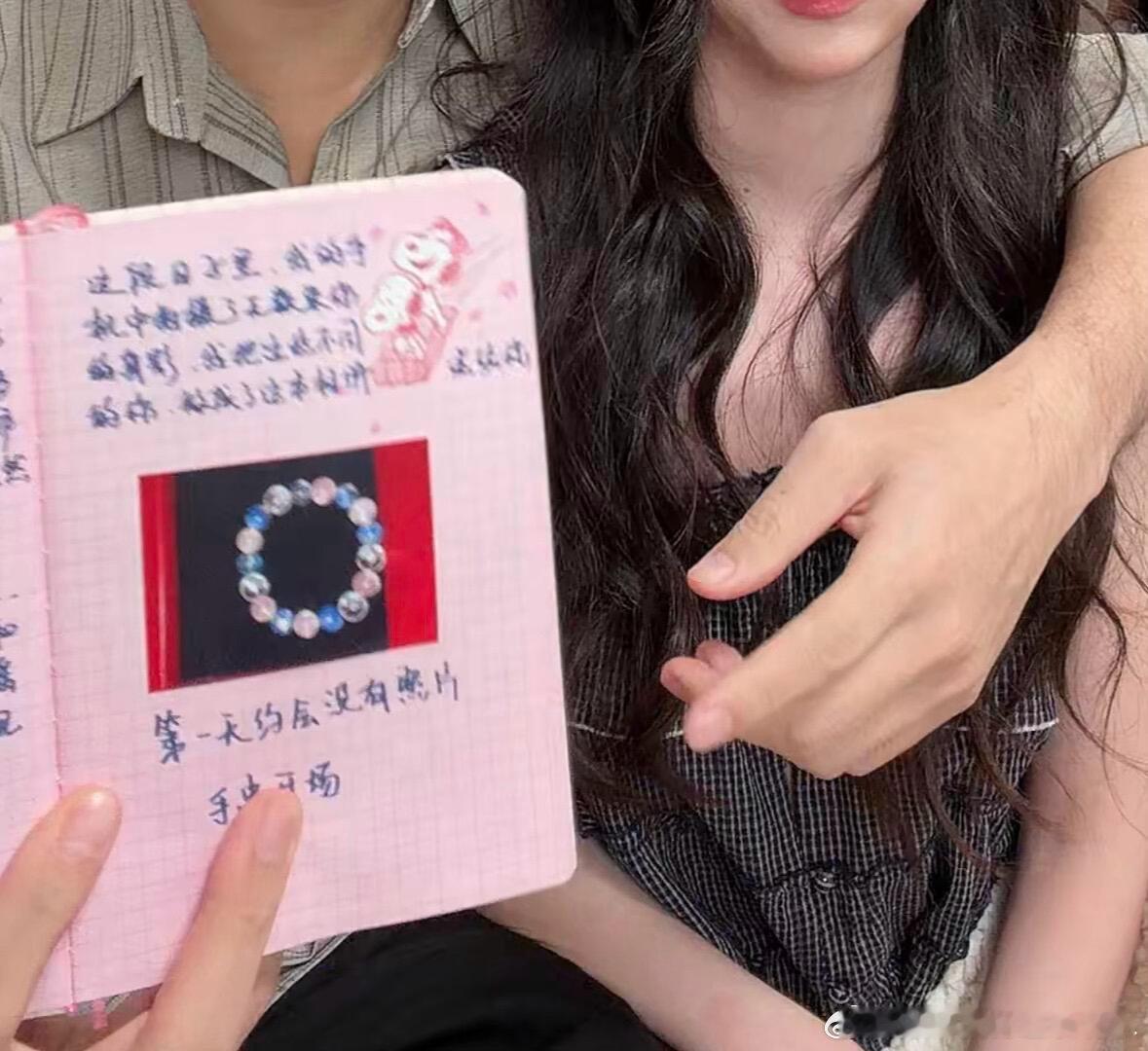 终于看到恋恋笔记本的详细版啦，看得我泪流满面呜呜呜周叔好会做疯狂减分那里是真的笑