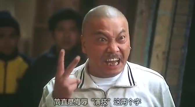 咱就说现在这NBA假不假吧[菊花] ​​​