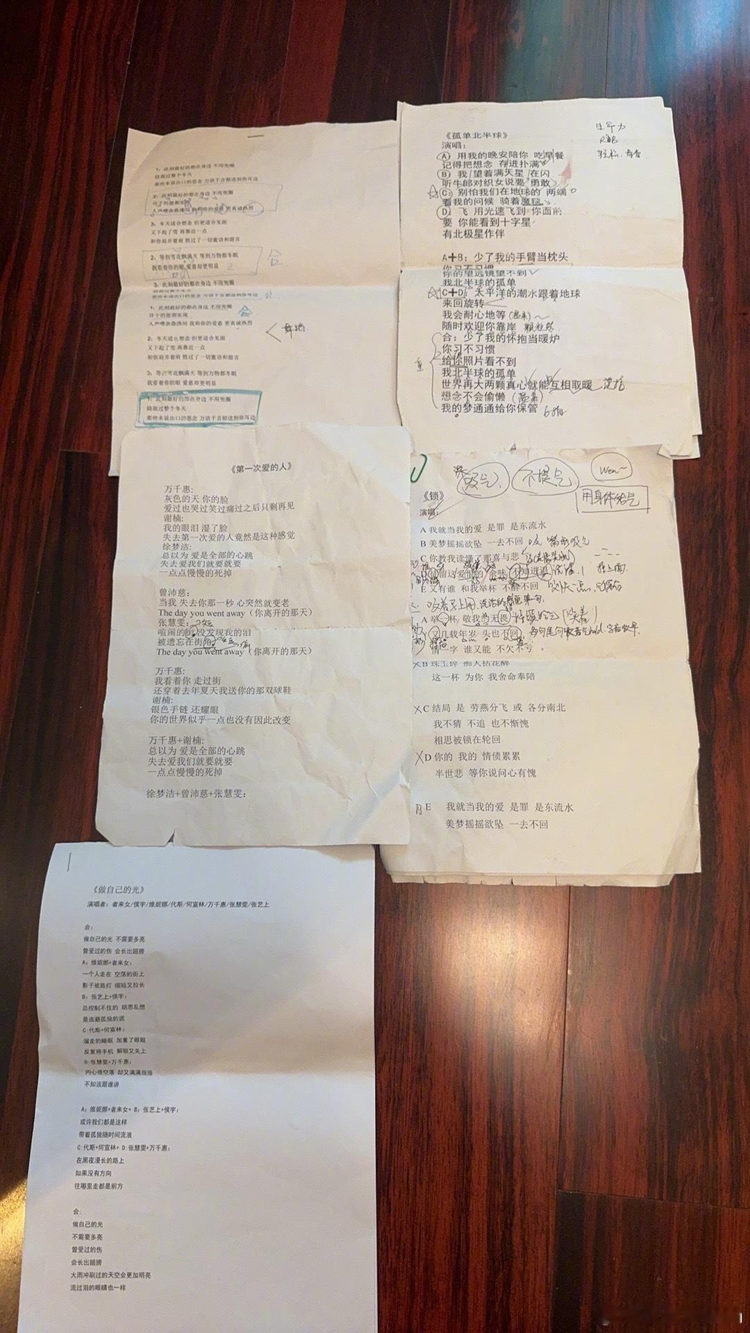 张慧雯该准备准备上歌手2036了😂 