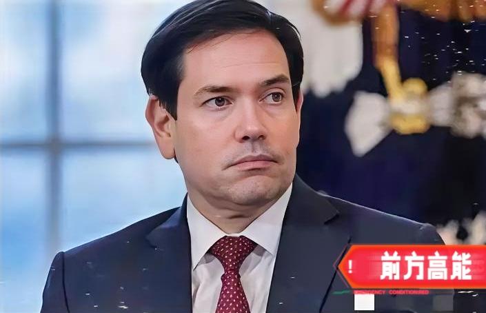 美国国务卿鲁比奥14日在北京接受媒体采访时，就台湾问题发表言论，流露出明显不耐烦