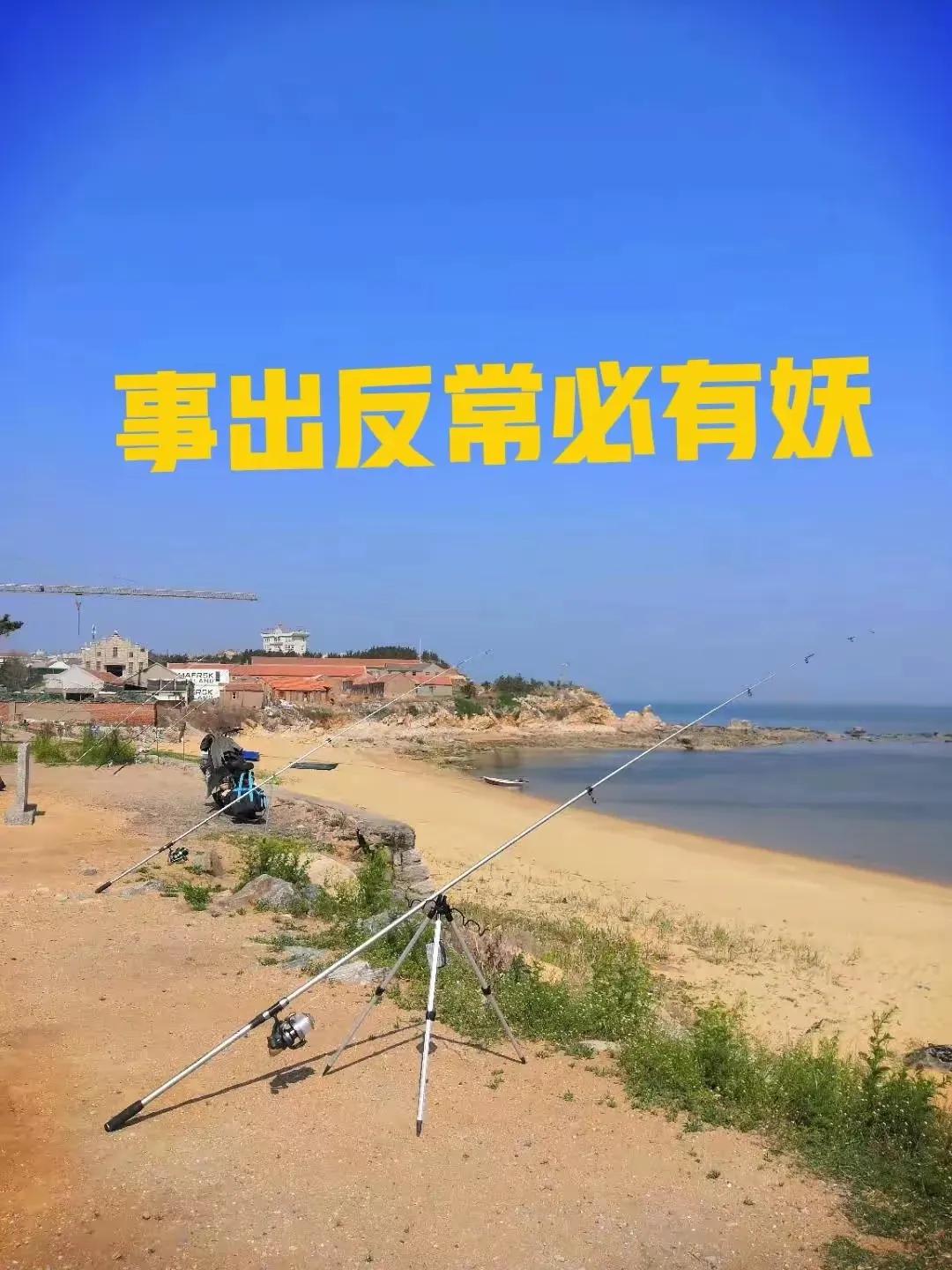 世事离奇多隐忧

近日，一则丈夫将妻子推入海中骗取保金的恶性事件，震惊了社会，颠