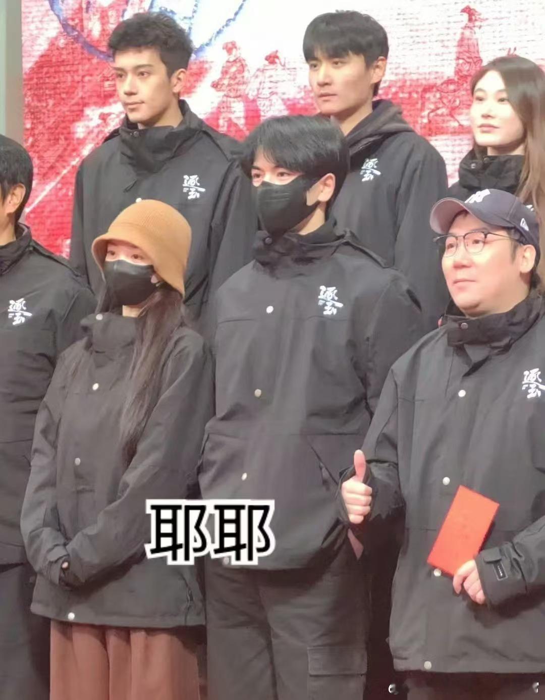 逐玉开机官宣  张凌赫和田曦薇站一起真是养眼，这对CP我先锁了！期待他们在《逐玉