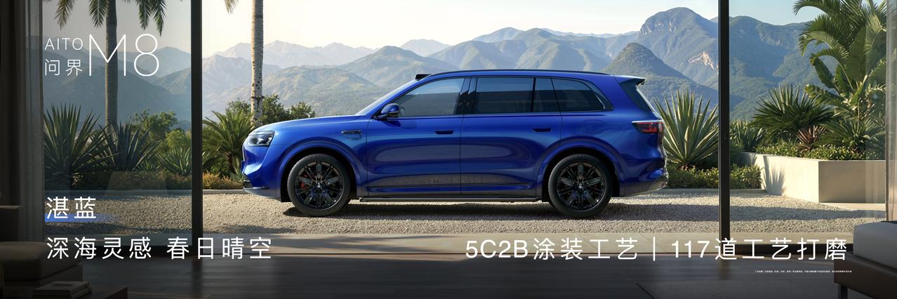 带全家出门最头疼的就是众口难调，老人怕颠、孩子怕闷、自己顾虑出行安全，选40万级