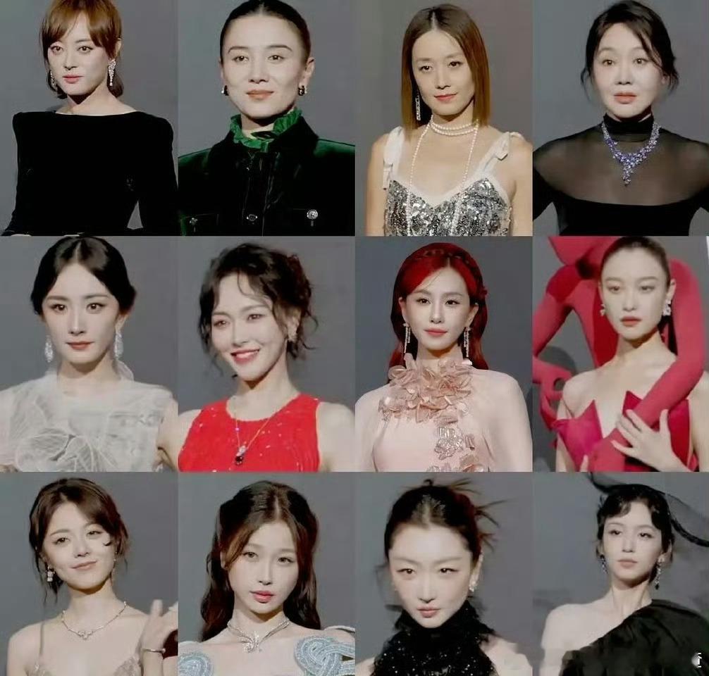 女明星W盛典红毯怼脸生图合集 W盛典晚宴 ​​​