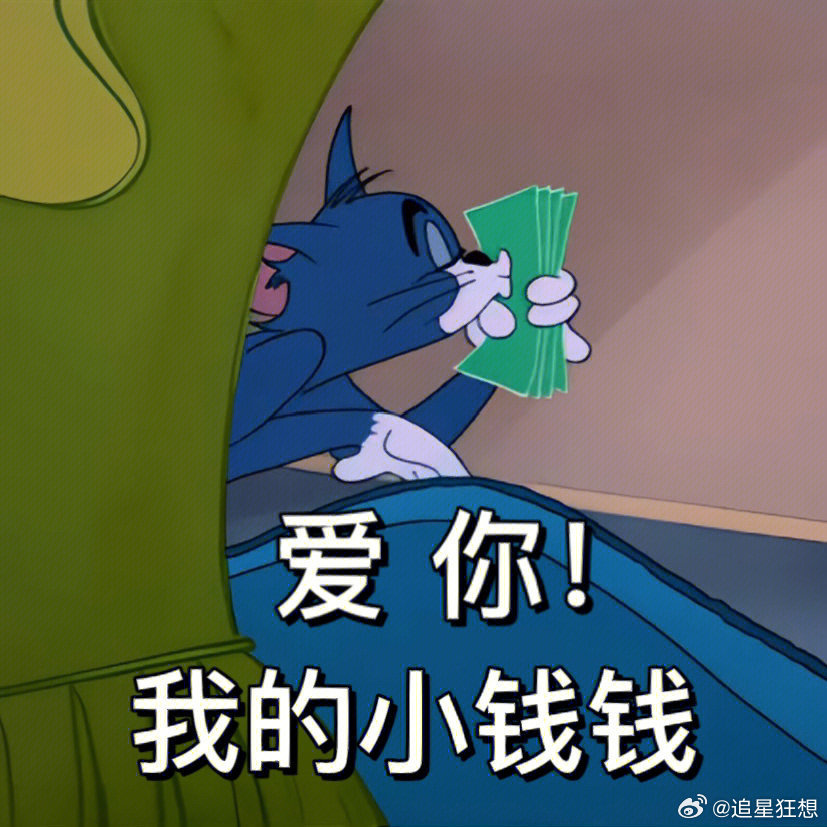 可灵3.0全量开放降低动画创作门槛 全量开放意味着持续的功能更新向所有用户同步，