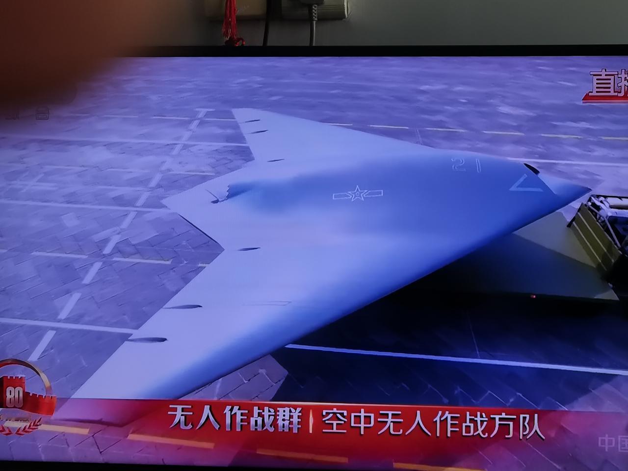 分享你拍的飞机