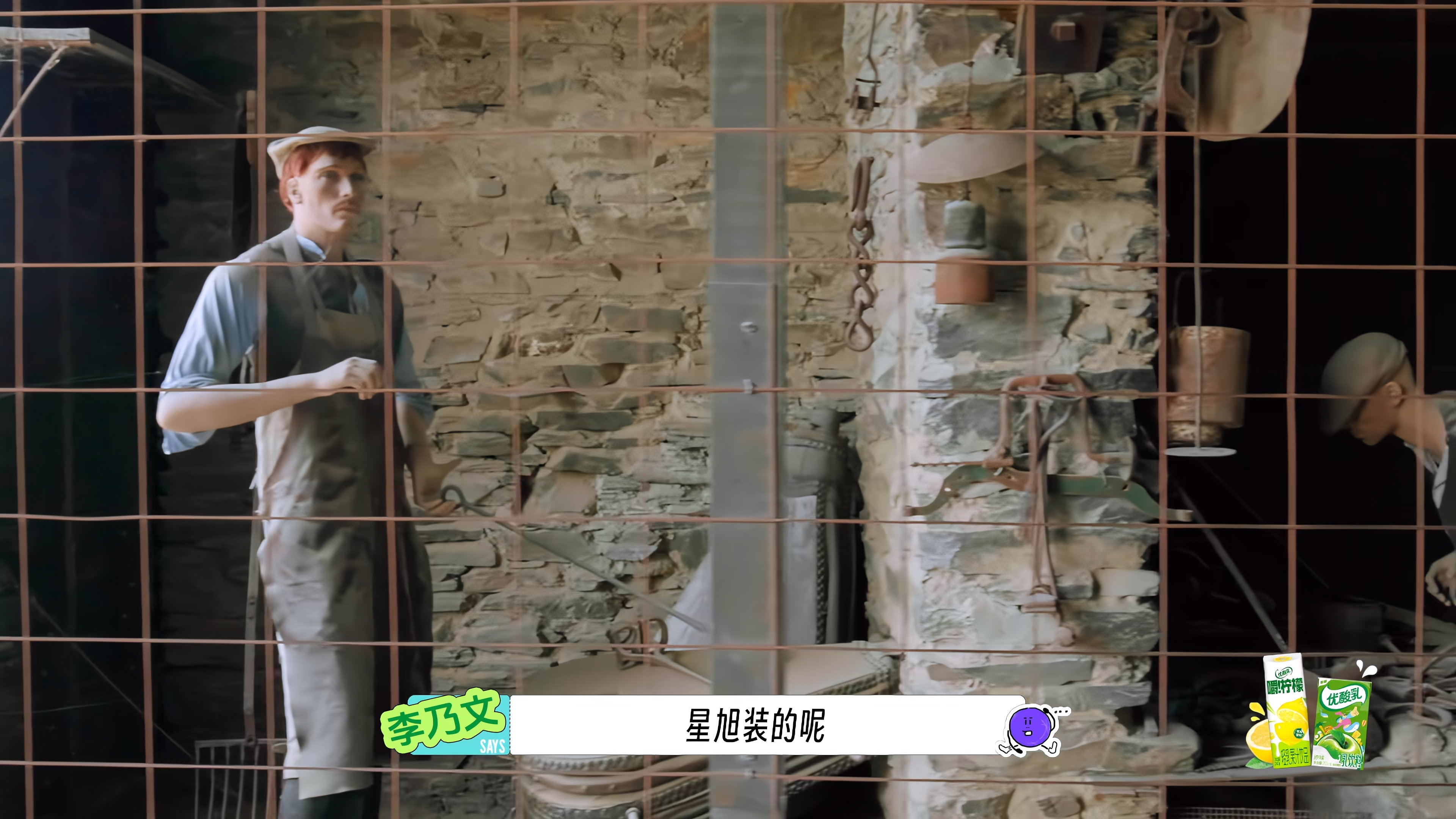 哈哈哈哈哈乃叔时刻惦记着他的好师弟陈星旭[笑cry][笑cry]在乃叔心里星旭也