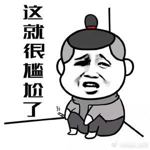 #00后体育生用5年时间实现说唱舞台梦#谁说体育生不能玩转说唱？00后小天用五年