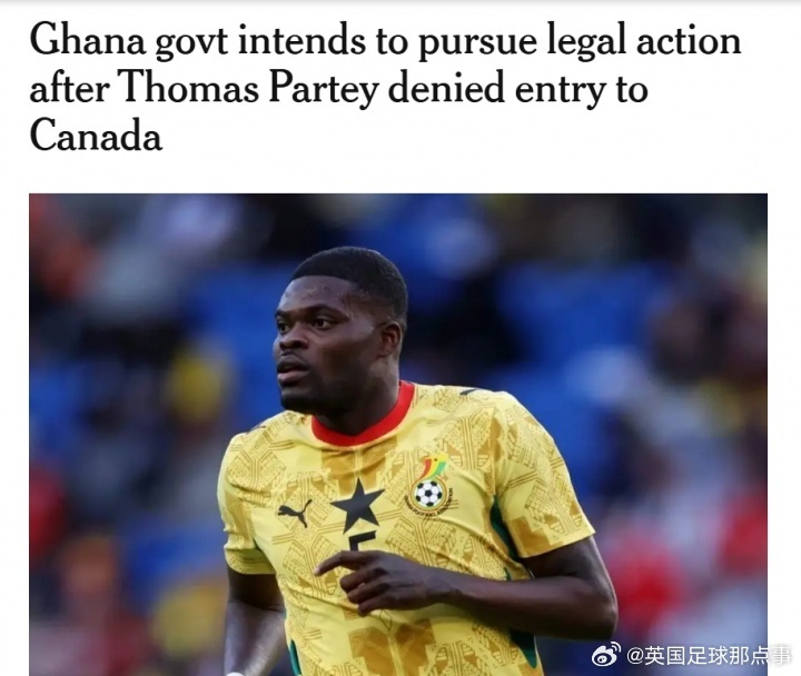 加纳政府起诉加拿大世界杯 ⚽️还是远离政治，既然没有证据，就不能拒绝入境 